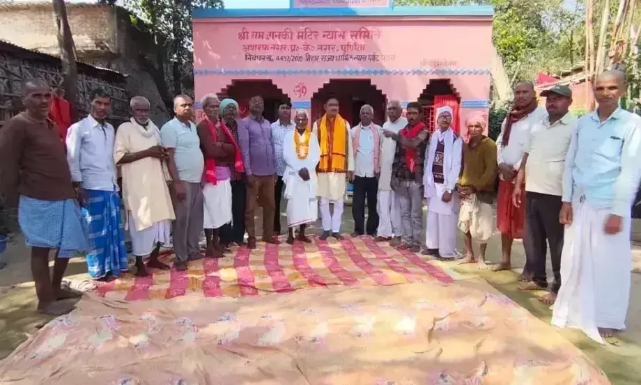 Purnia: वीएचपी ने जमीन दान में देने पर भुवनेश्वर मेहता काे किया सम्मानित