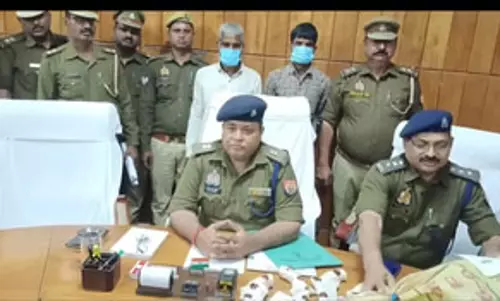 उत्तर प्रदेश के बहराइच में अवैध असलहा फैक्ट्री का भंडाफोड़, दो गिरफ्तार उत्तर प्रदेश के बहराइच में अवैध असलहा फैक्ट्री का भंडाफोड़, दो गिरफ्तार