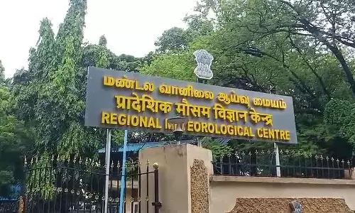 Tamil Nadu: श्रीवैकुंठम में 110 मिमी बारिश दर्ज की गई