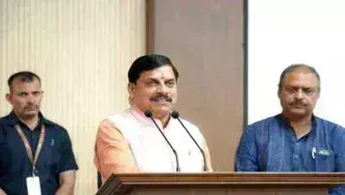 Bhopal: राज्य बाल संरक्षण आयोग का आज एक दिवसीय कार्यशाला का आयोजन होगा