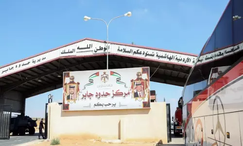 Jordan में अवैध रूप से सीमा पार करने की कोशिश कर रहे भारतीय नागरिक की गोली मारकर हत्या: विदेश मंत्रालय के सूत्र Jordan में अवैध रूप से सीमा पार करने की कोशिश कर रहे भारतीय नागरिक की गोली मारकर हत्या: विदेश मंत्रालय के सूत्र