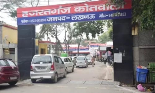 Lucknow: हजरतगंज कोतवाली में फर्जी आईएएस और उसके परिवार पर छेड़छाड़ व धोखाधड़ी का मामला दर्ज