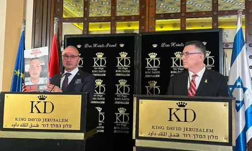 Jerusalem दौरे में क्रोएशियाई विदेश मंत्री ने इजरायली विदेश मंत्री से मुलाकात की Jerusalem दौरे में क्रोएशियाई विदेश मंत्री ने इजरायली विदेश मंत्री से मुलाकात की