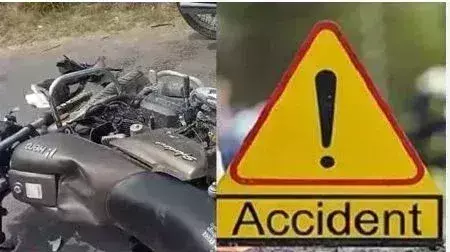 Agra: कागारौल इलाके में दो मोटरसाइकिलों की टक्कर में पांच की मौत Agra: कागारौल इलाके में दो मोटरसाइकिलों की टक्कर में पांच की मौत