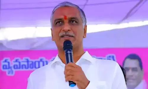 Telangana: हरीश का आरोप, सरकार सूरजमुखी किसानों की उपेक्षा कर रही Telangana: हरीश का आरोप, सरकार सूरजमुखी किसानों की उपेक्षा कर रही