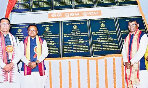 Odisha CM: दो दिवसीय यात्रा के दौरान 375 करोड़ रुपये की परियोजनाओं की आधारशिला रखी