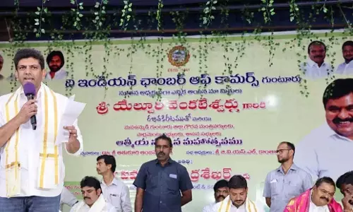 Andhra: मंत्री ने छोटे व्यापारियों को ऋण देने का समर्थन किया