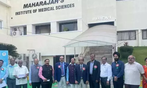 Andhra: एमआईएमएस ने एनेस्थीसिया में नए विकास पर सेमिनार आयोजित किया Andhra: एमआईएमएस ने एनेस्थीसिया में नए विकास पर सेमिनार आयोजित किया