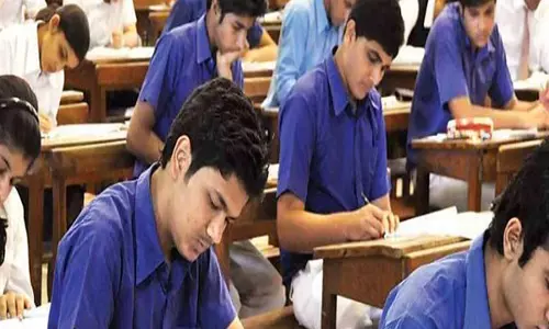 पश्चिम बंगाल में Class XII board exams शुरू, 18 मार्च तक चलेंगी पश्चिम बंगाल में Class XII board exams शुरू, 18 मार्च तक चलेंगी