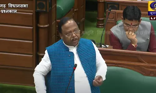 बजट सत्र के पांचवे दिन की कार्यवाही शुरू LIVE