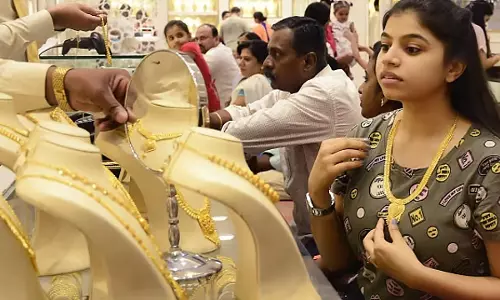 Tamil Nadu: सोने की कीमत में कोई बदलाव नहीं Tamil Nadu: सोने की कीमत में कोई बदलाव नहीं