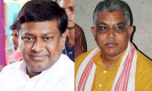 विधानसभा चुनाव को ध्यान में रखकर BJP-RSS की बैठक विधानसभा चुनाव को ध्यान में रखकर BJP-RSS की बैठक