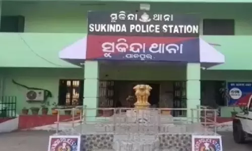ओडिशा के जाजपुर जिले में महिला ने पति की हत्या कर शव को जंगल में दफनाया