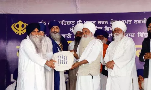 कार सेवा संप्रदाय ने सिख शहीदों के सम्मान में वार्षिक बैठक आयोजित की
