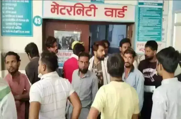 Burhanpur: जिला अस्पताल लडक़े की जगह थमा दी लडक़ी
