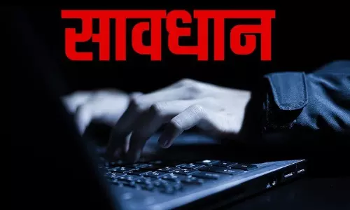 महिला की बातों में आया, युवक से डेढ़ लाख की ठगी महिला की बातों में आया, युवक से डेढ़ लाख की ठगी