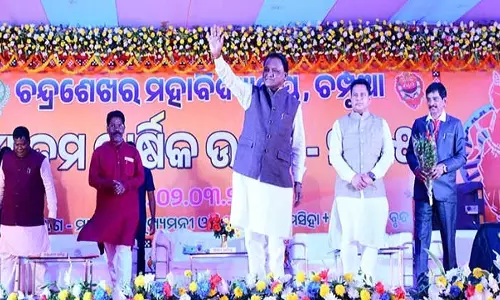 क्योंझर में 40,000 करोड़ रुपये के निवेश से मेगा स्टील प्लांट स्थापित किया जाएगा: CM मोहन माझी क्योंझर में 40,000 करोड़ रुपये के निवेश से मेगा स्टील प्लांट स्थापित किया जाएगा: CM मोहन माझी