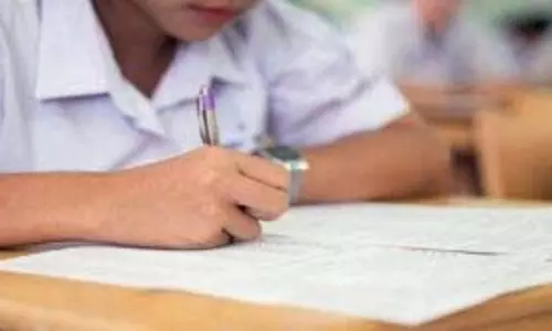 कक्षा 12वीं की बोर्ड परीक्षाएं आज से शुरू, मुख्यमंत्री ने विद्यार्थियों को शुभकामनाएं दीं कक्षा 12वीं की बोर्ड परीक्षाएं आज से शुरू, मुख्यमंत्री ने विद्यार्थियों को शुभकामनाएं दीं
