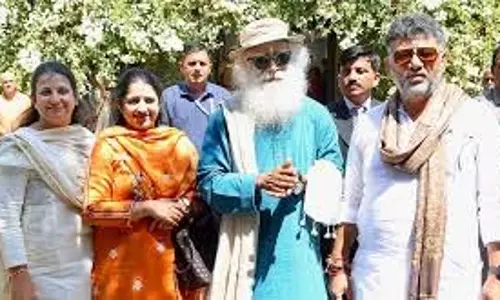 कर्नाटक के डिप्टी सीएम शिवकुमार ने सद्गुरु के कार्यक्रम में शामिल होने का बचाव किया कर्नाटक के डिप्टी सीएम शिवकुमार ने सद्गुरु के कार्यक्रम में शामिल होने का बचाव किया