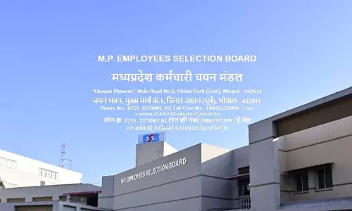 MPESB ने महिला पर्यवेक्षक परीक्षा 2025 के एडमिट कार्ड जारी किए