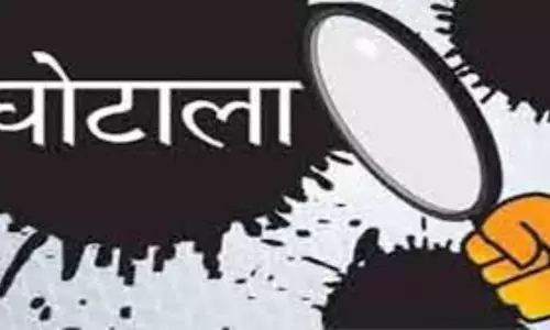 Shahjahanpur: कागजों में ही बांट दिए गए 4390 चश्मे Shahjahanpur: कागजों में ही बांट दिए गए 4390 चश्मे