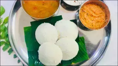 Lifestyle: इडली खाने वाले हो जाएं सावधान, रिपोर्ट में हुआ ये बड़ा खुलासा Lifestyle: इडली खाने वाले हो जाएं सावधान, रिपोर्ट में हुआ ये बड़ा खुलासा