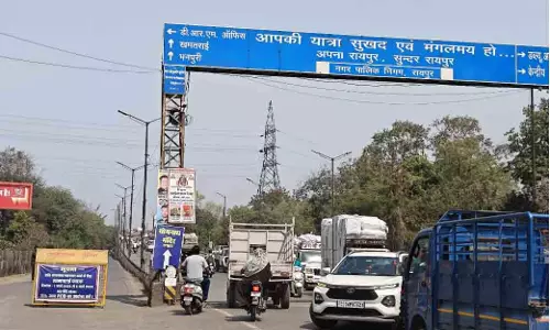 खमतराई रेलवे फाटक में आवागमन बंद, रोड ओवर ब्रिज का इस्तेमाल करें खमतराई रेलवे फाटक में आवागमन बंद, रोड ओवर ब्रिज का इस्तेमाल करें