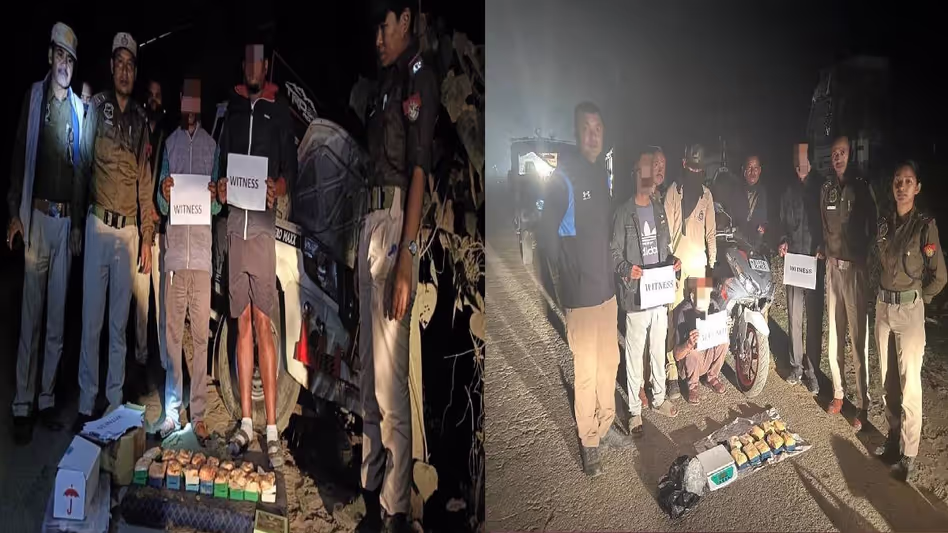 Assam : कछार पुलिस ने ड्रग रैकेट का भंडाफोड़ किया