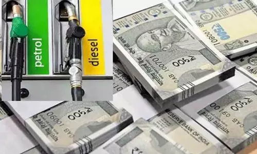छत्तीसगढ़ बजट 2025: पेट्रोल के रेट में एक रुपए की कमी, कर्मचारियों का डीए बढ़ा, किसानों और उद्योगों को भी होगा फायदा छत्तीसगढ़ बजट 2025: पेट्रोल के रेट में एक रुपए की कमी, कर्मचारियों का डीए बढ़ा, किसानों और उद्योगों को भी होगा फायदा