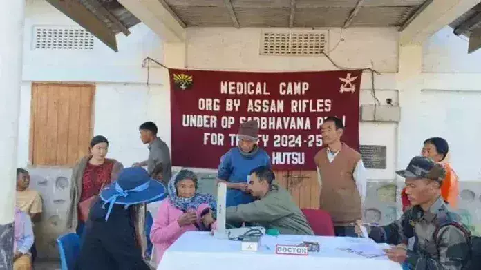 Assam राइफल्स ने विभिन्न गतिविधियां आयोजित कीं
