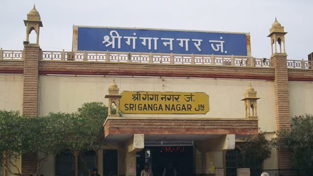 Sri Ganganagar: विकसित भारत यूथ पार्लियामेंट के लिए 9 मार्च तक आवेदन कर सकेंगे