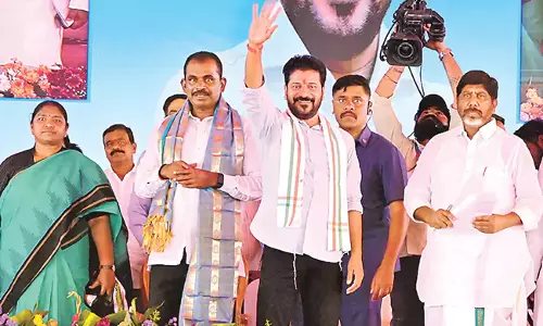 केसीआर का हस्ताक्षर एक अभिशाप है : CM Revanth Reddy केसीआर का हस्ताक्षर एक अभिशाप है : CM Revanth Reddy