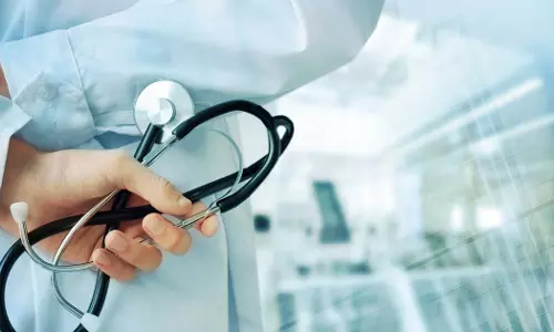 CG JOB : राष्ट्रीय स्वास्थ्य मिशन में संविदा भर्ती के लिए संशोधित मेरिट सूची जारी