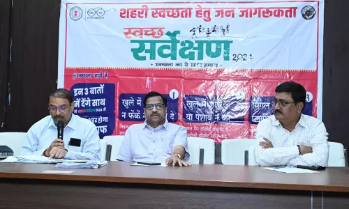 अपर आयुक्त ने स्वच्छ सर्वेक्षण की तैयारियों को लेकर बैठक ली