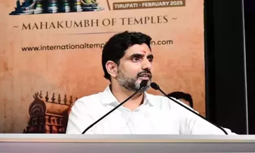 मेगा DSC द्वारा 16,347 पदों के लिए अधिसूचना जल्द जारी की जाएगी- नारा लोकेश मेगा DSC द्वारा 16,347 पदों के लिए अधिसूचना जल्द जारी की जाएगी- नारा लोकेश