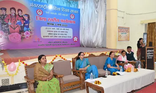 Bikaner: अंतर्राष्ट्रीय महिला दिवस सप्ताह महिला सशक्तीकरण विषय पर जिला स्तरीय कार्यशाला आयोजित