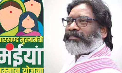 Ranchi: मंईयां सम्मान व सर्वजन पेंशन योजना पर सरकार का फोकस