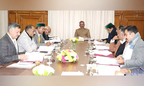 हिमाचल मंत्रिमंडल ने राज्यपाल के अभिभाषण और CAG रिपोर्ट को दी मंजूरी हिमाचल मंत्रिमंडल ने राज्यपाल के अभिभाषण और CAG रिपोर्ट को दी मंजूरी