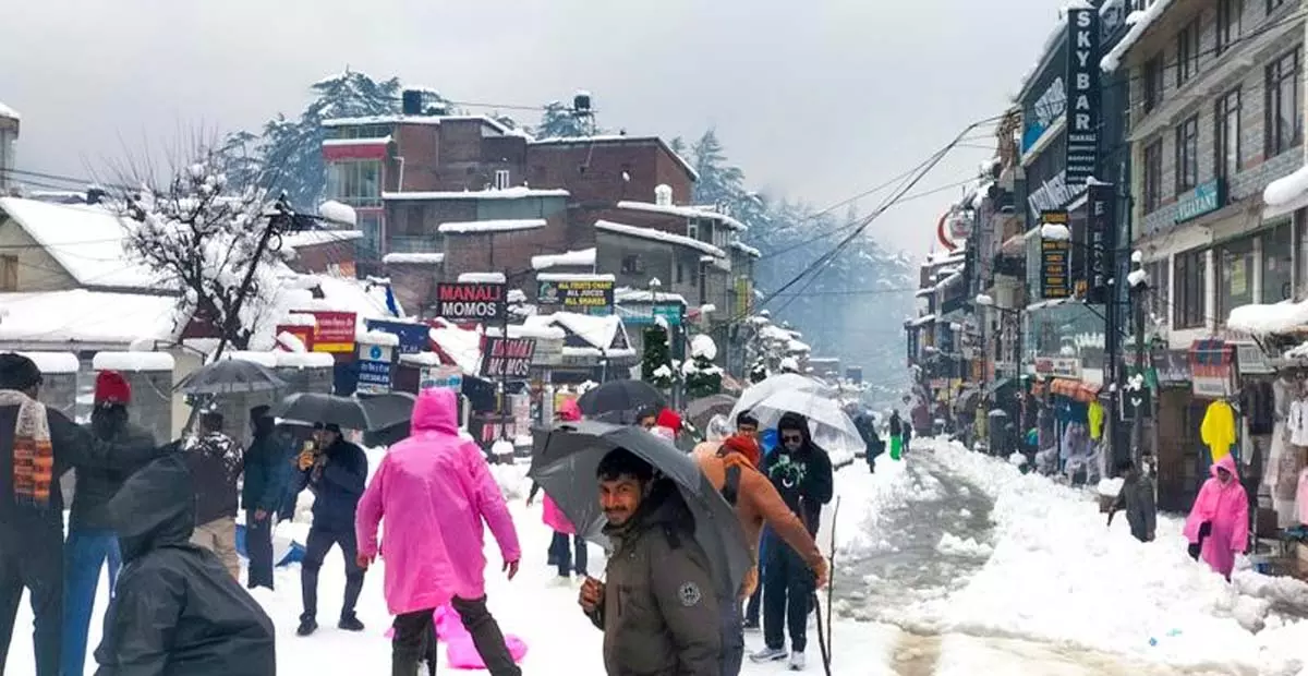 Himachal: चंबा, कुल्लू और किन्नौर में हल्की बर्फबारी, अलर्ट जारी Himachal: चंबा, कुल्लू और किन्नौर में हल्की बर्फबारी, अलर्ट जारी