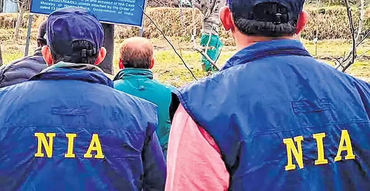 Kerala: यूएई से लौटा आरोपी, केरल में एनआईए के अधिकारियों ने पकड़ा Kerala: यूएई से लौटा आरोपी, केरल में एनआईए के अधिकारियों ने पकड़ा