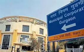 Gurugram नगर निगम घर-घर जाकर संपत्ति कर का प्रमाणीकरण करेगा Gurugram नगर निगम घर-घर जाकर संपत्ति कर का प्रमाणीकरण करेगा