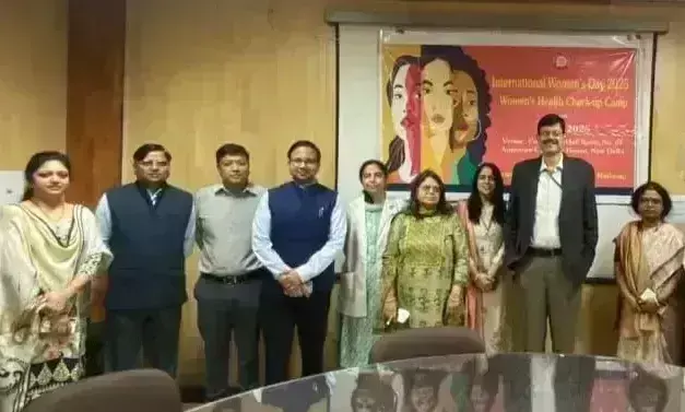 New Delhi: उत्तर रेलवे मुख्यालय बड़ौदा हाउस नई दिल्ली में महिला स्वास्थ्य शिविर का आयोजन हुआ New Delhi: उत्तर रेलवे मुख्यालय बड़ौदा हाउस नई दिल्ली में महिला स्वास्थ्य शिविर का आयोजन हुआ