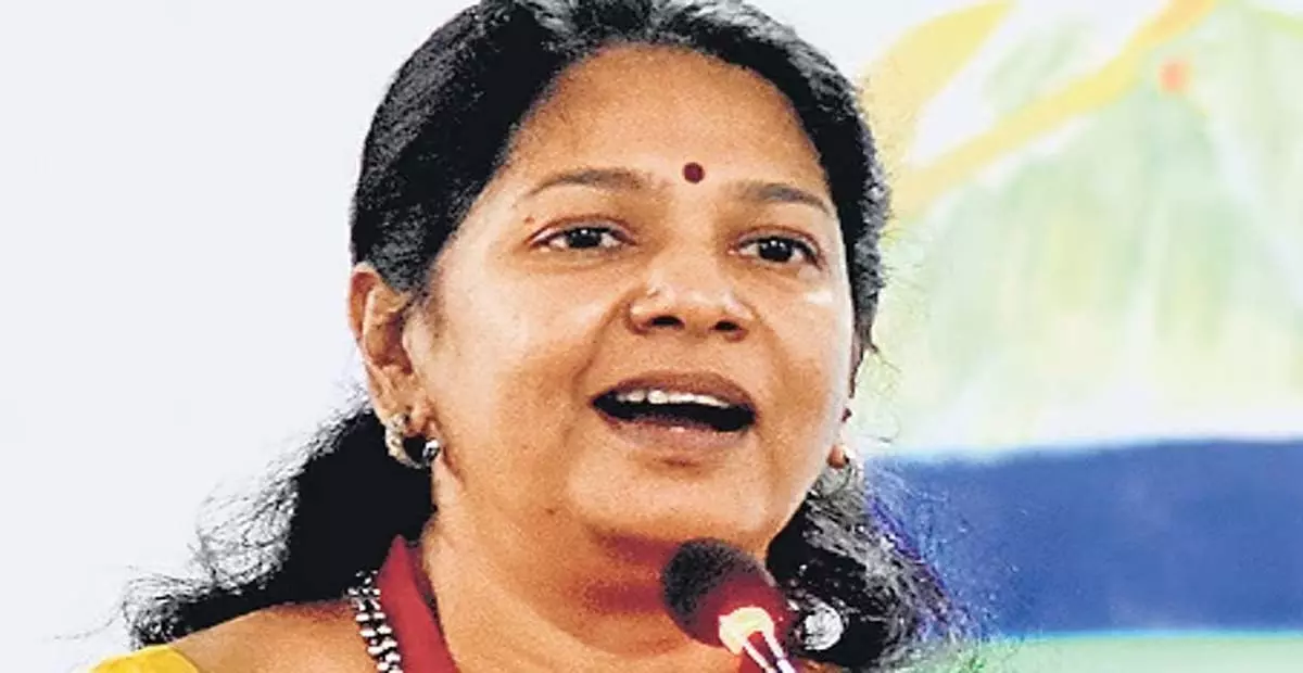 Tamil Nadu: परिसीमन पर अमित शाह की टिप्पणी से भ्रम की स्थिति पैदा हो गई Tamil Nadu: परिसीमन पर अमित शाह की टिप्पणी से भ्रम की स्थिति पैदा हो गई