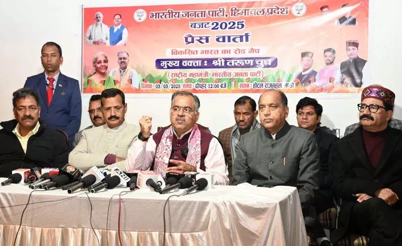 केंद्र राज्य सरकार के प्रति अत्यंत सहयोगी: भाजपा महासचिव चुघ केंद्र राज्य सरकार के प्रति अत्यंत सहयोगी: भाजपा महासचिव चुघ