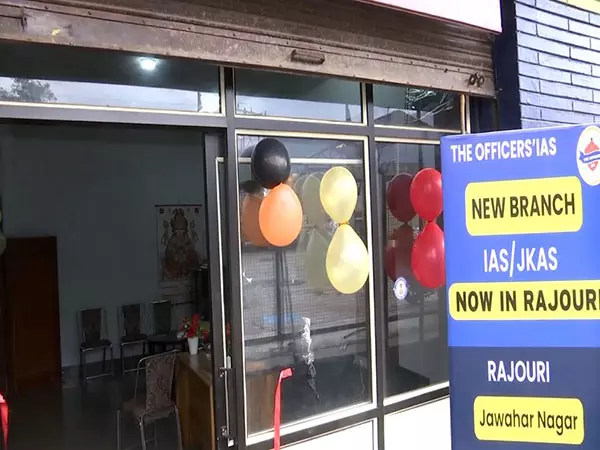Rajouri में ऑफिसर्स आईएएस कोचिंग संस्थान का उद्घाटन किया गया Rajouri में ऑफिसर्स आईएएस कोचिंग संस्थान का उद्घाटन किया गया
