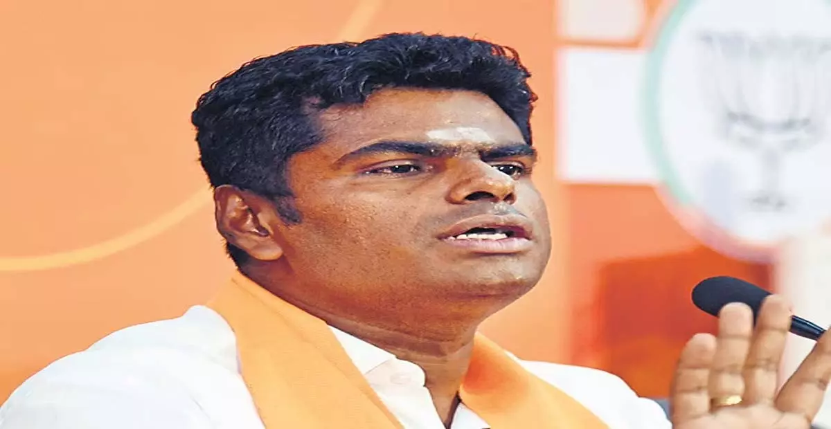 Tamil Nadu: थंगम थेन्नारसु, अन्नामलाई ने तमिलनाडु पर दबाव डालाv Tamil Nadu: थंगम थेन्नारसु, अन्नामलाई ने तमिलनाडु पर दबाव डालाv