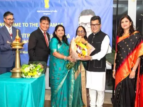 विदेश राज्य मंत्री मार्गेरिटा ने Bahamas में भारतीय प्रवासियों से बातचीत की विदेश राज्य मंत्री मार्गेरिटा ने Bahamas में भारतीय प्रवासियों से बातचीत की