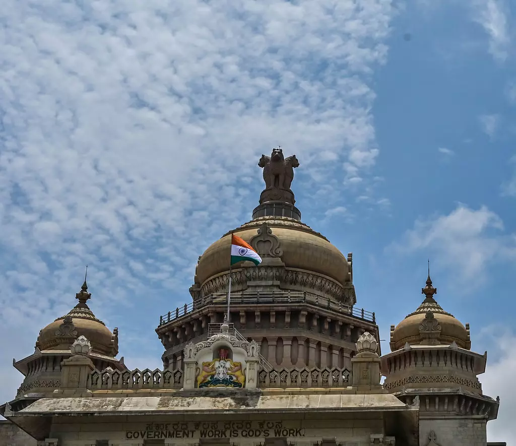 BBMP ने विधान सौधा और विकास सौधा पर कर का भुगतान नहीं किया BBMP ने विधान सौधा और विकास सौधा पर कर का भुगतान नहीं किया