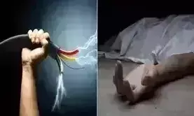 Ghazipur: बिजली विभाग ने संविदा लाइनमैन की करंट लगने से मौत के मामले में सख्त कार्रवाई की Ghazipur: बिजली विभाग ने संविदा लाइनमैन की करंट लगने से मौत के मामले में सख्त कार्रवाई की