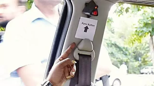 Karnataka: सार्वजनिक वाहनों के लिए जीपीएस-पैनिक बटन लगाना अनिवार्य Karnataka: सार्वजनिक वाहनों के लिए जीपीएस-पैनिक बटन लगाना अनिवार्य